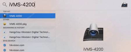 Ivms 4200 download for pc